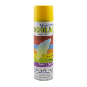 ΚΙΤΡΙΝΟ (203) ΧΡΩΜΑ ΓΕΝΙΚΗΣ ΧΡΗΣΗΣ ΣΕ SPRAY 400ml RODOLAC