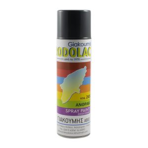ΑΝΘΡΑΚΙ (245) ΧΡΩΜΑ ΓΕΝΙΚΗΣ ΧΡΗΣΗΣ ΣΕ SPRAY 400ml RODOLAC