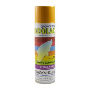ΚΙΤΡΙΝΟ CATERPILAR (257) ΧΡΩΜΑ ΓΕΝΙΚΗΣ ΧΡΗΣΗΣ ΣΕ SPRAY 400ml RODOLAC