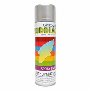 ΑΣΗΜΙ ΧΡΩΜΑ ΑΥΤΟΚΙΝΗΤΟΥ Ή ΟΠΟΙΟΥΔΗΠΟΤΕ ΚΩΔΙΚΟΥ RAL ΣΕ SPRAY-ΜΕ ΚΩΔ. ΟΧΗΜΑΤΟΣ 400ml RODOLAC